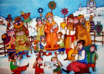 Кропивничан запрошують долучитися до фольклорно-етнографічного фестивалю «Від Різдва до Водохреща»