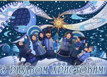 Кропивничан запрошують на вечори духовної музики “Різдвяні передзвони”