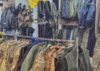 Кропивничанка відкрила магазин одягу для військових