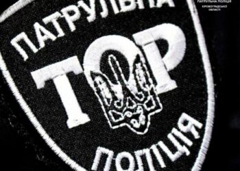 Кропивницький: На Вокзальній п’яний чоловік влаштував погром у аптеці