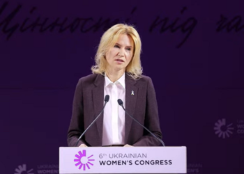 Людяність, оптимізм, сила: Олена Кондратюк назвала цінності, які допоможуть Україні перемогти | Новини Політики