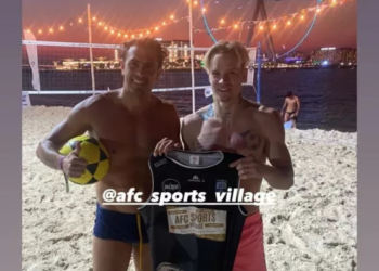 Мудрик находится в Дубае, где «Арсенал» сейчас проводит тренировочный сбор (ФОТО) (15 декабря 2022 г.) — Новости футбола