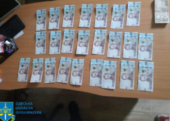 На Одещині наркозлочинець намагався відкупитися від відповідальності — Новини Одеської області