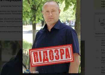 На Запоріжжі депутат від «опзж» перейшов до окупантів і передав їм промислові підприємства