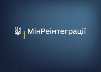 На звільнених територіях завершено фінансування пенсій за грудень — Новини Херсонщіни