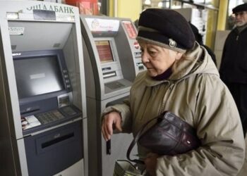 НБУ посилив вимоги до роботи банків у разі блекауту – Новини Кам’янське