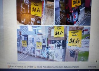 Неприємні наслідки «чорної п’ятниці» – Новини Кам’янське