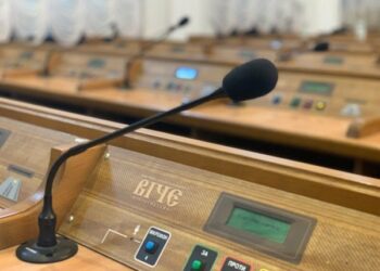 Обласна рада призупинила конкурси на здобуття обласних премії у 2023 році через війну