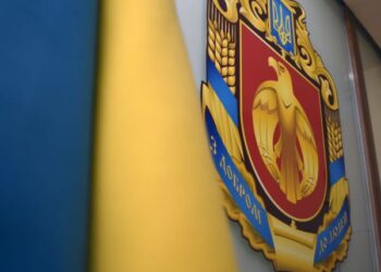 Облрада проголосувала за вступ Кіровоградщини до Асамблеї європейських регіонів