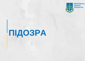 Одеського посадовця підозрюють у викраденні транспортного засобу — Новини Херсонщіни