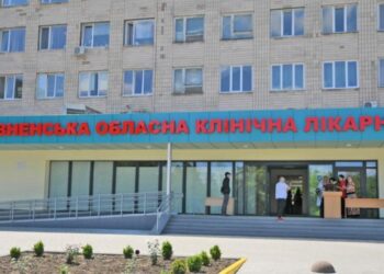 Пацієнтів просять допомогти покращити Рівненську обласну лікарню