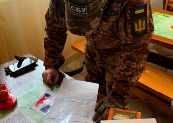 Під час обшуку церковних приміщень у Чорнобаївці СБУ знайшла докази співпраці з окупаційної влади — Новини Херсонщіни