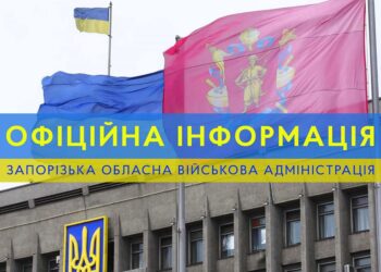 Півтора десятки ударів по Запорізькій області: начальник ОВА закликав приготуватись до тимчасових обмежень — Новини Херсонщіни