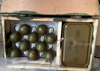 Поліцейські Кіровоградщини вилучили з незаконного обігу арсенал боєприпасів та вибухівки