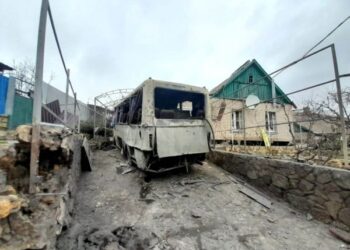 Поліція Донеччини за добу задокументувала 24 воєнних злочини рф