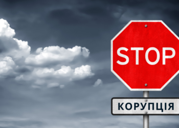 Позиція ДПС незмінна: керівник несе персональну відповідальність за дії своїх підлеглих