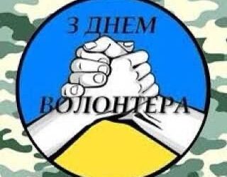 Ранкове звернення міського голови щодо ситуації в місті (5 грудня)