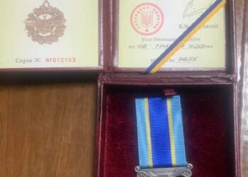 Рівнянин отримав медаль від Президента України