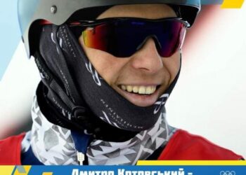 Рівнянин завоював срібло Кубка Європи з лижної акробатики