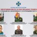 СБУ ідентифікувала шістьох російських генералів, які віддавали накази на захоплення міст на Харківщині