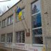 У Херсоні сапери розміновують освітні заклади разом з криміналістами — Новини Херсонщіни