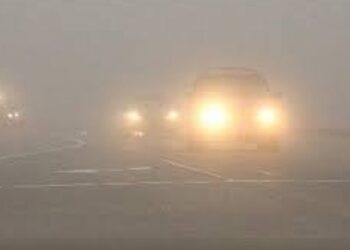 У Кропивницькому очікується туман