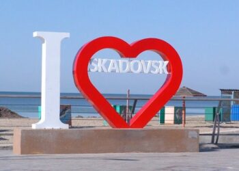 У Скадовську окупаційна влада опечатала квартири місцевих мешканців — Новини Херсонщіни