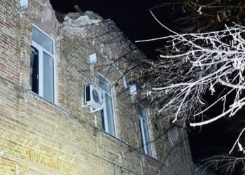 Українські військові вночі збили над Дніпропетровщиною вісім дронів-камікадзе – Новини Кам’янське