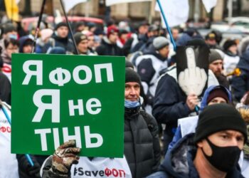 Уряд планує скасувати 2%-ву ставку єдиного податку та повернути касові апарати в торгівлю – Новини Кам’янське