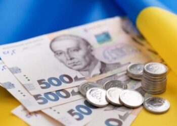 Уряд у 2023 році на чверть зменшить видатки на бюджетників – Новини Кам’янське