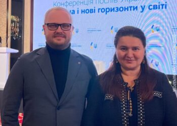 Уродженець Рівненщини став Послом України