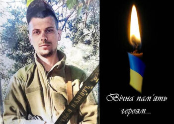 В бою з рашистами загинув наш земляк Микола Зозуля | — новости Днепра