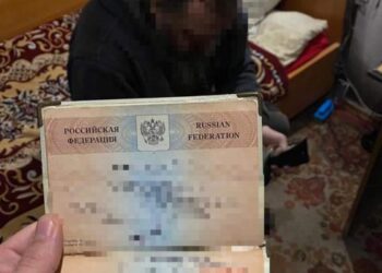 В монастирях на Рівненщині знайшли послушника з російським паспортом
