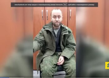 В полон СБУ потрапив рашист, який п’ять разів намагався втекти з російського війська (ВИДЕО)