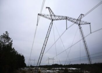 В Україні відновили перевірки постачальників електроенергії та газу через численні порушення – Новини Кам’янське