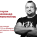 Ветеран з Одеси виграв грант на розвиток власної піцерії — Новини Херсонщіни