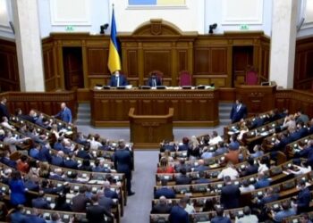 ВР виконала всі рекомендації для переговорів щодо вступу України в ЄС | Новини Політики