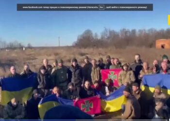 З полону звільнили ще 60 українців (ексклюзивне відео СБУ)