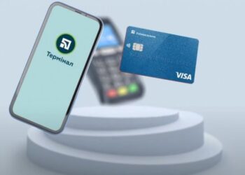 За рік додаток “Термінал” встановили понад 20 тисяч підприємців