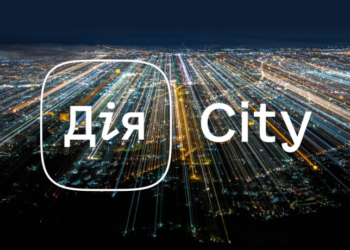 2022 рік – перший звітний період для Резидентів Дія Сіті