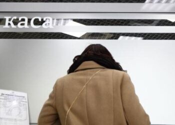 40% банківських відділень в Україні працюватимуть у разі блекауту – Новини Кам’янське