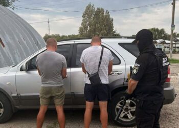 До 8 років покарання «світить» ділкам, що полегшували за гроші фільтраційні заходи на Запоріжжі | Новини Запоріжжя — кримінал