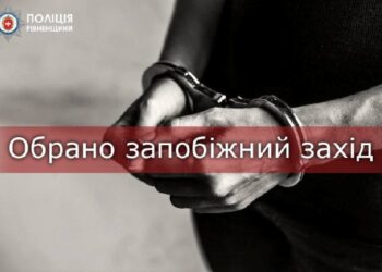 Чоловік буде під вартою, бо вдарив ножем односельця