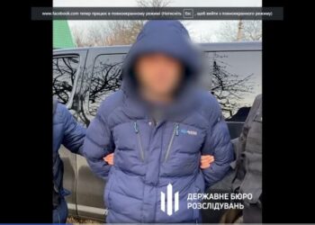 ДБР оголосило підозру експравоохоронцю, який керував підрозділом конвойної служби окупантів в Куп’янському районі