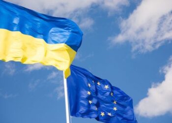 Де і коли відбудеться черговий саміт Україна – ЄС | Новини Політики