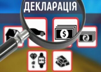 Декларування 2023. Чи є випадки, за яких платник податку звільнений від подання декларації про доходи?