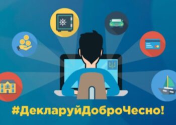 Декларування 2023. В яких випадках подається декларація про майновий стан і доходи за 2022 рік?