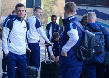 «Динамо» прибыло в Анталию (21 января 2023 г.) — Новости футбола