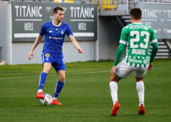 «Динамо» — «Рапид» (Вена) — 0:4. ВИДЕОобзор матча (25 января 2023 г.) — Новости футбола