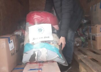 Діти з Києва зібрали теплий одяг та взуття для дітей Херсонщини — Новини Херсонщіни